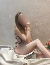 NapiszSzybkoDoMnie1 — Piła